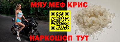 дистиллят марихуана Бугуруслан