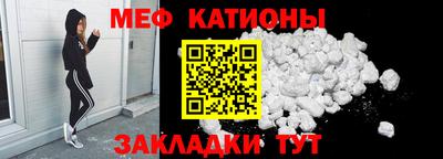 дистиллят марихуана Бугуруслан