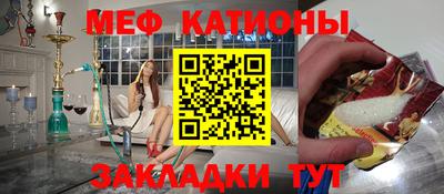 индика Будённовск