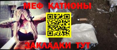 индика Будённовск
