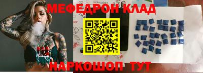 индика Будённовск