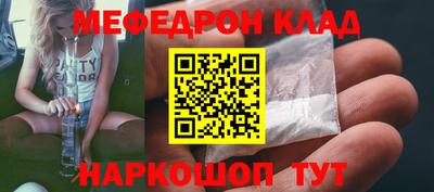 PSILOCYBIN Бузулук