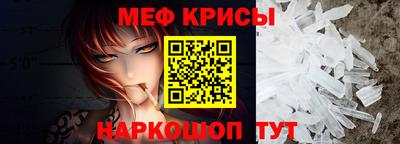 дистиллят марихуана Бугуруслан
