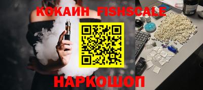 PSILOCYBIN Бузулук
