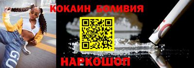 дистиллят марихуана Бугуруслан