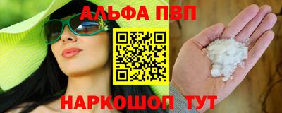 PSILOCYBIN Бузулук