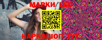 PSILOCYBIN Бузулук