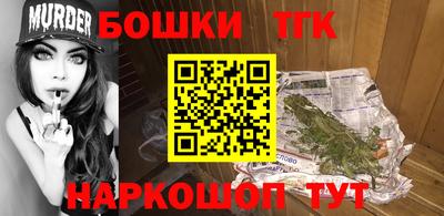 PSILOCYBIN Бузулук