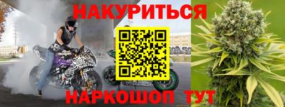 PSILOCYBIN Бузулук