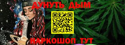 PSILOCYBIN Бузулук