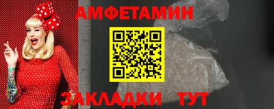 дистиллят марихуана Бугуруслан