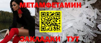 дистиллят марихуана Бугуруслан