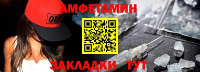 PSILOCYBIN Бузулук