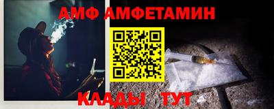 дистиллят марихуана Бугуруслан