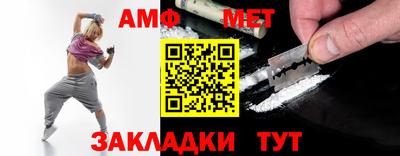 дистиллят марихуана Бугуруслан