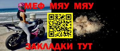 PSILOCYBIN Бузулук
