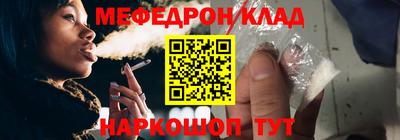 индика Будённовск